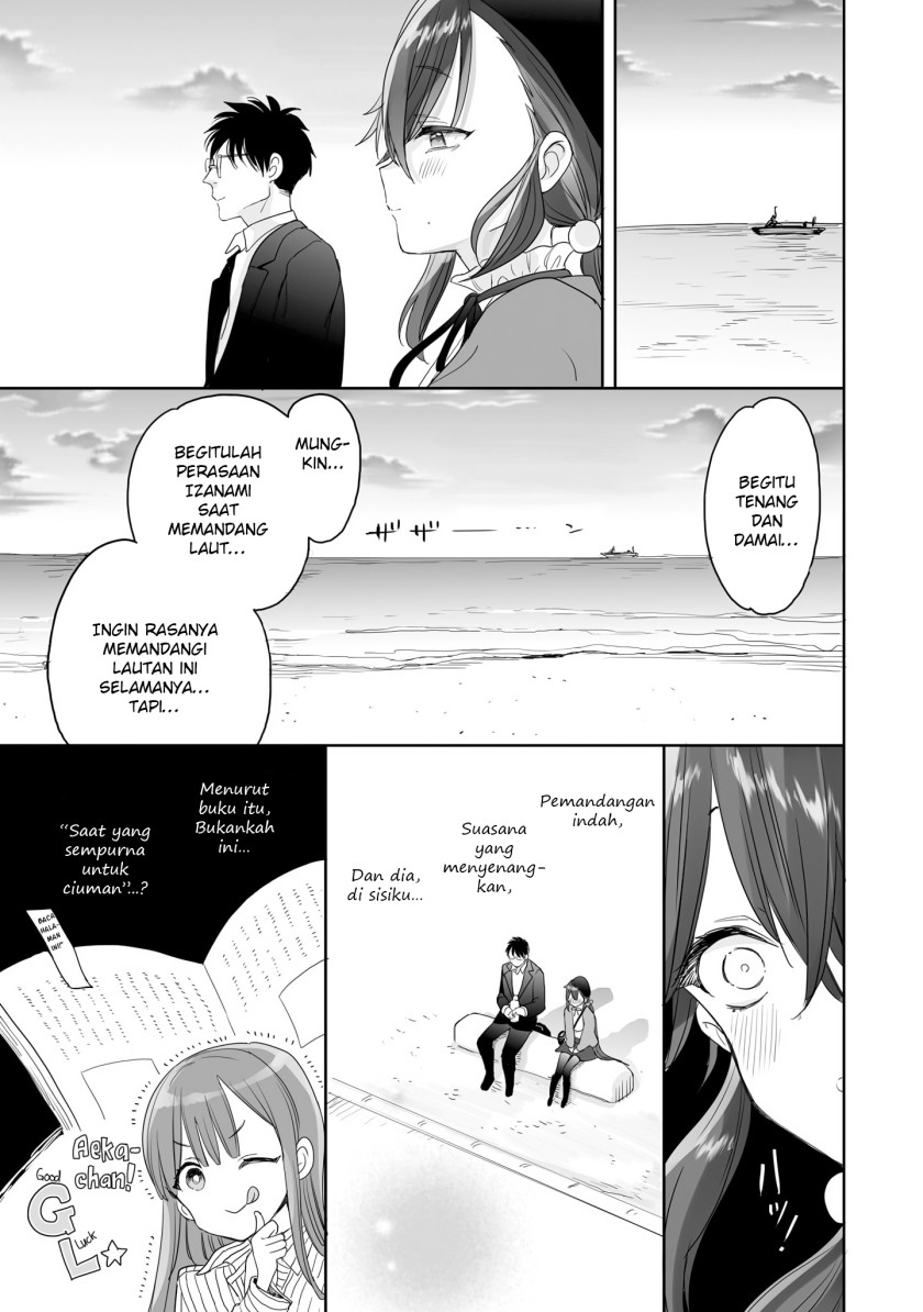 Aekanaru Chapter 27 Bahasa Indonesia