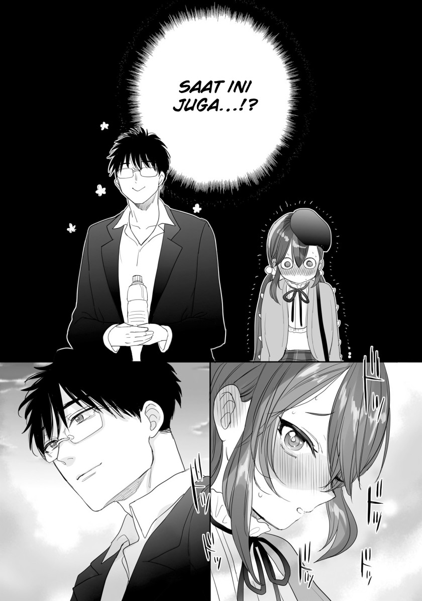 Aekanaru Chapter 27 Bahasa Indonesia