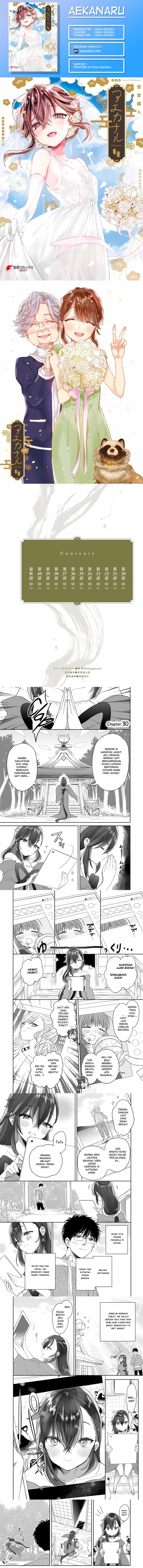 Aekanaru chapter 30