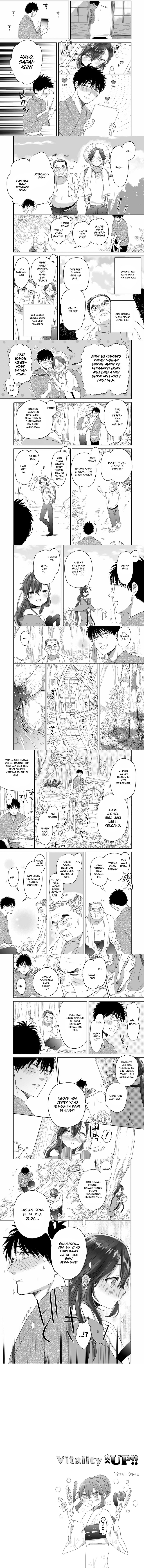 Aekanaru chapter 30