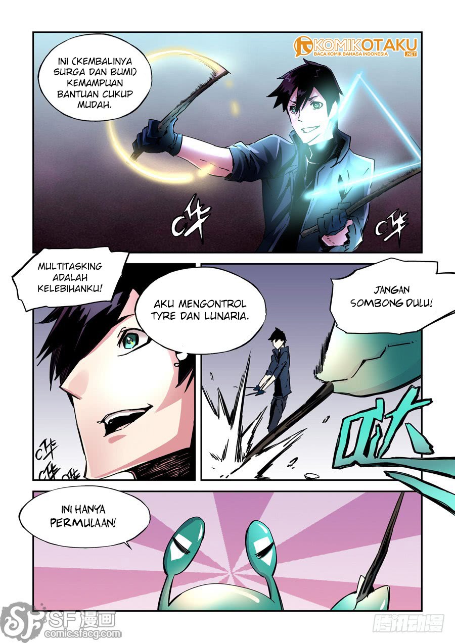 After Transformation, Mine and Her Wild Fantasy chapter 17
