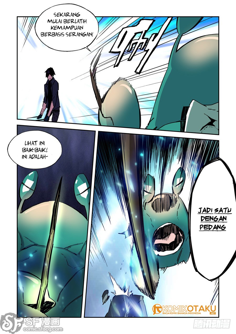 After Transformation, Mine and Her Wild Fantasy chapter 17