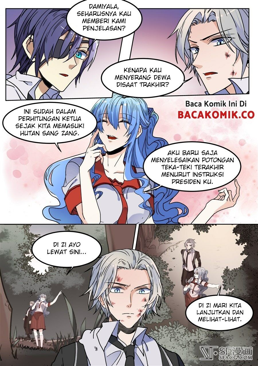 After Transformation, Mine and Her Wild Fantasy chapter 110