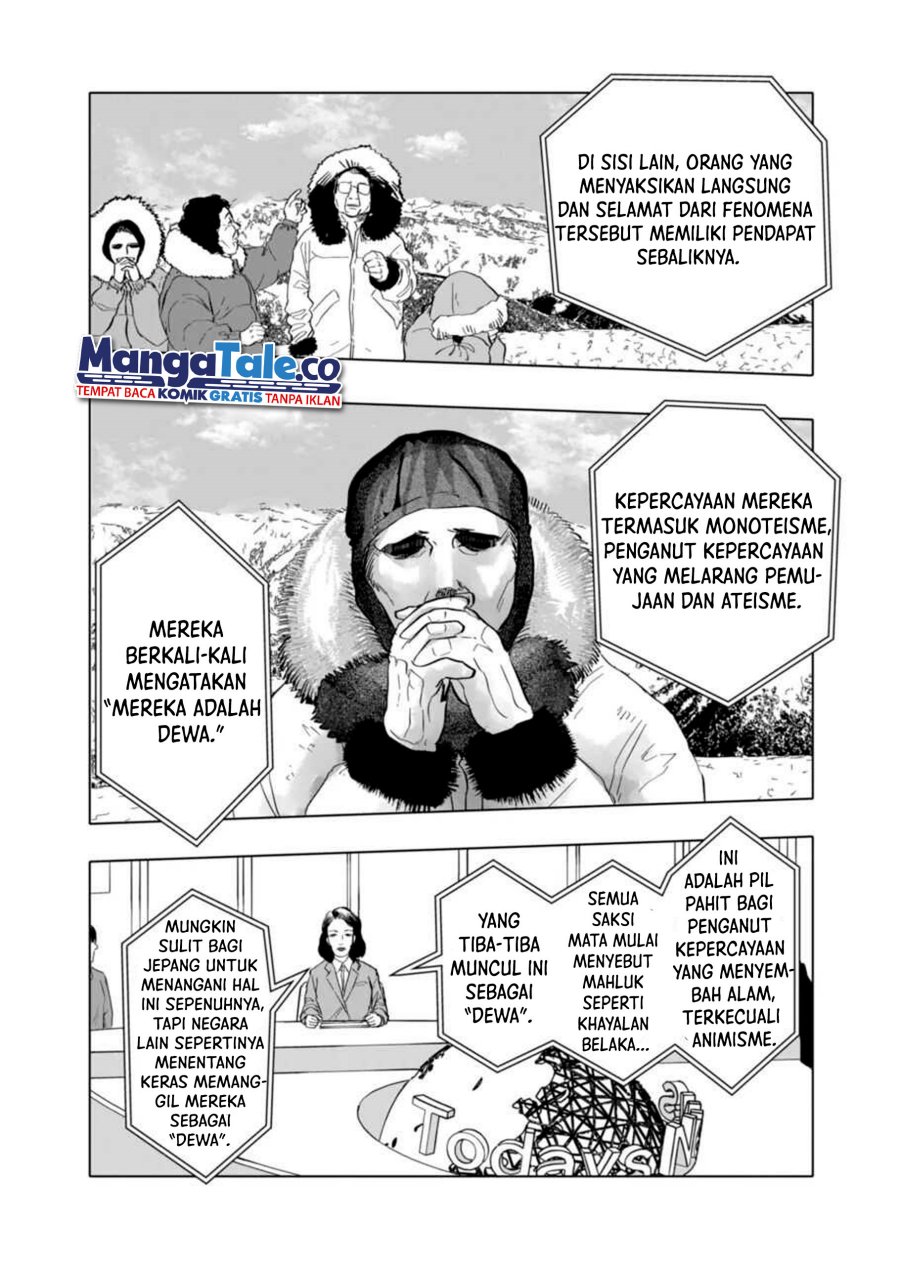 After God Chapter 04 Bahasa Indonesia