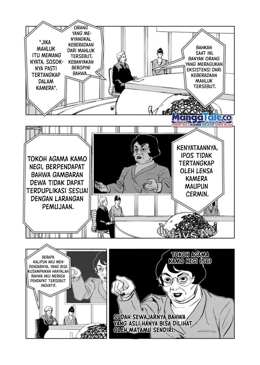 After God Chapter 04 Bahasa Indonesia