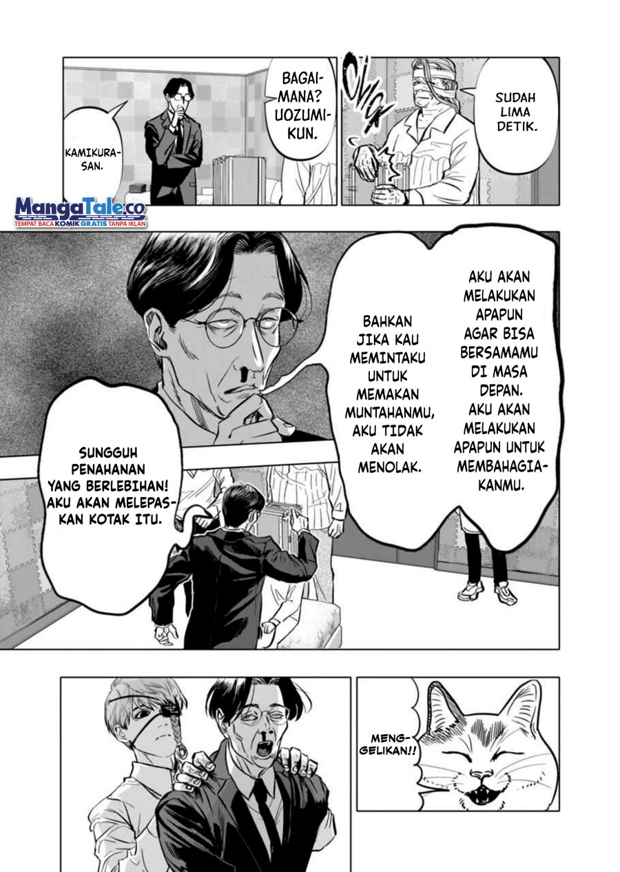 After God Chapter 04 Bahasa Indonesia