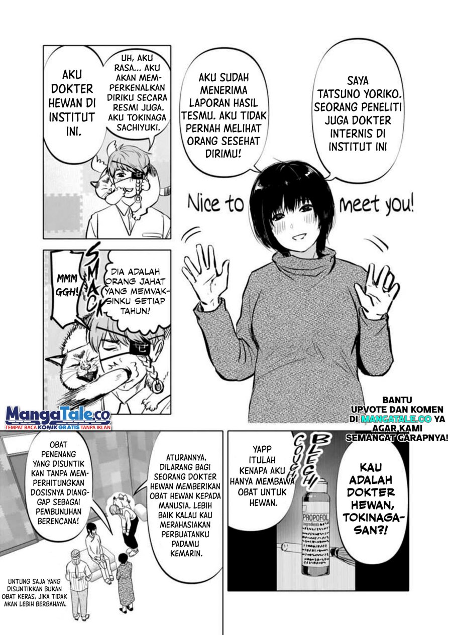 After God Chapter 04 Bahasa Indonesia