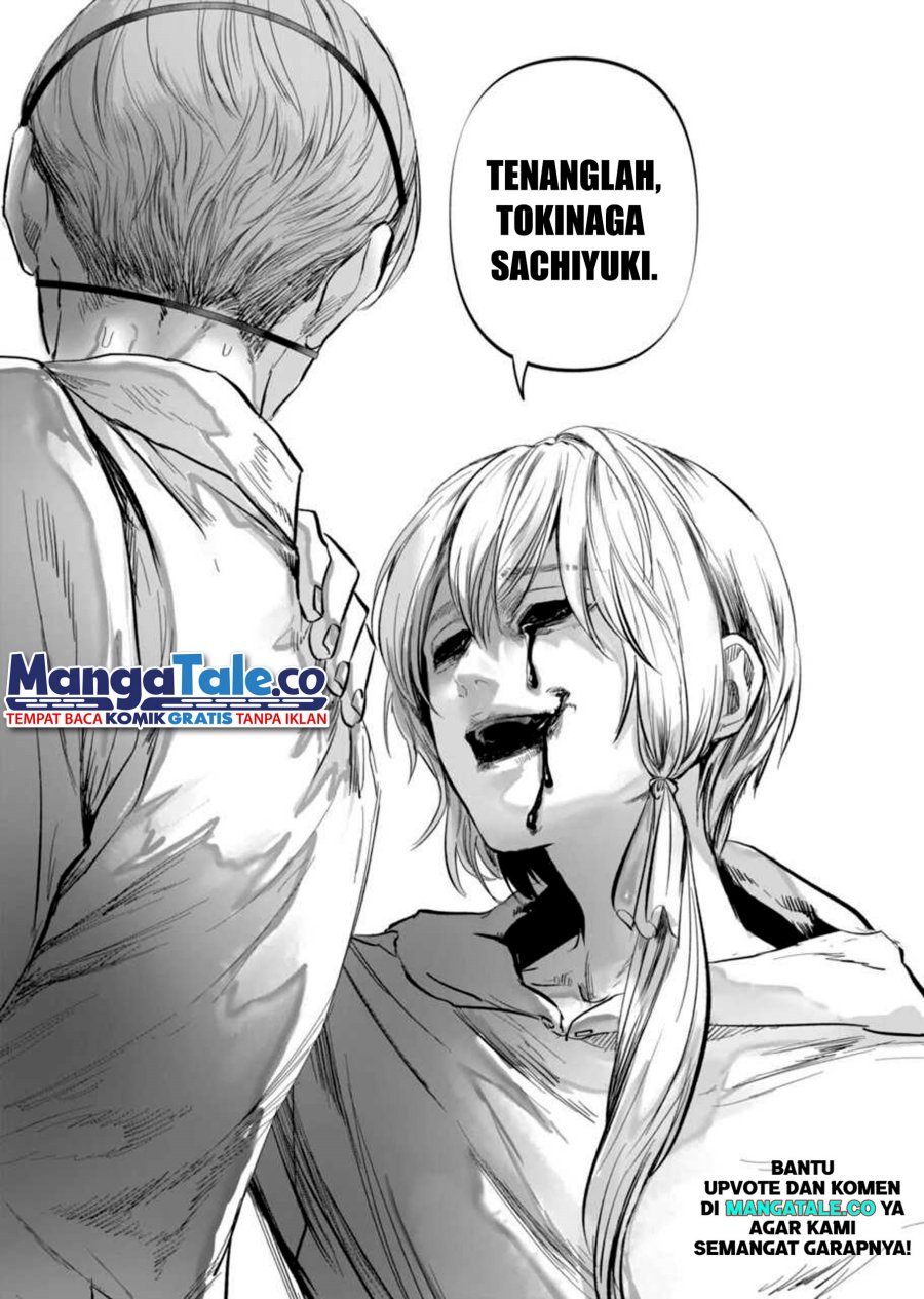 After God Chapter 04 Bahasa Indonesia