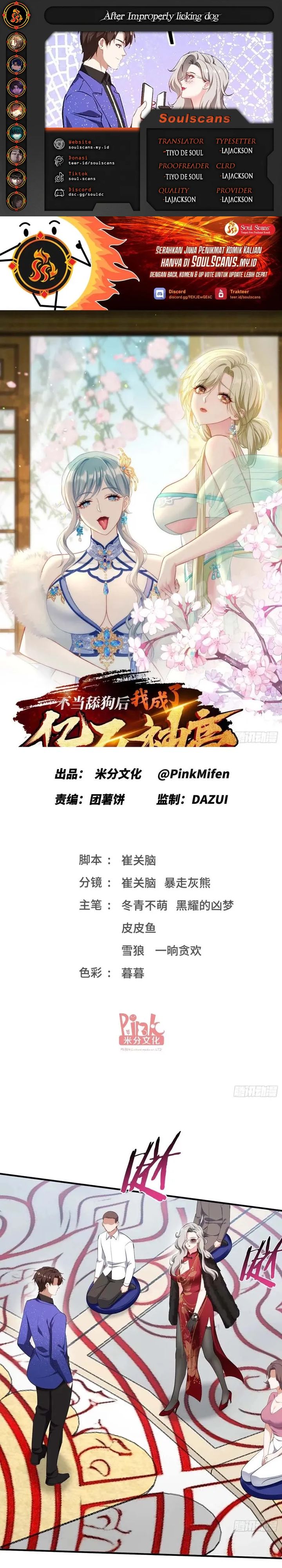 After Improperly Licking a Dog, I Became a Billionaire Chapter 261 Bahasa Indonesia