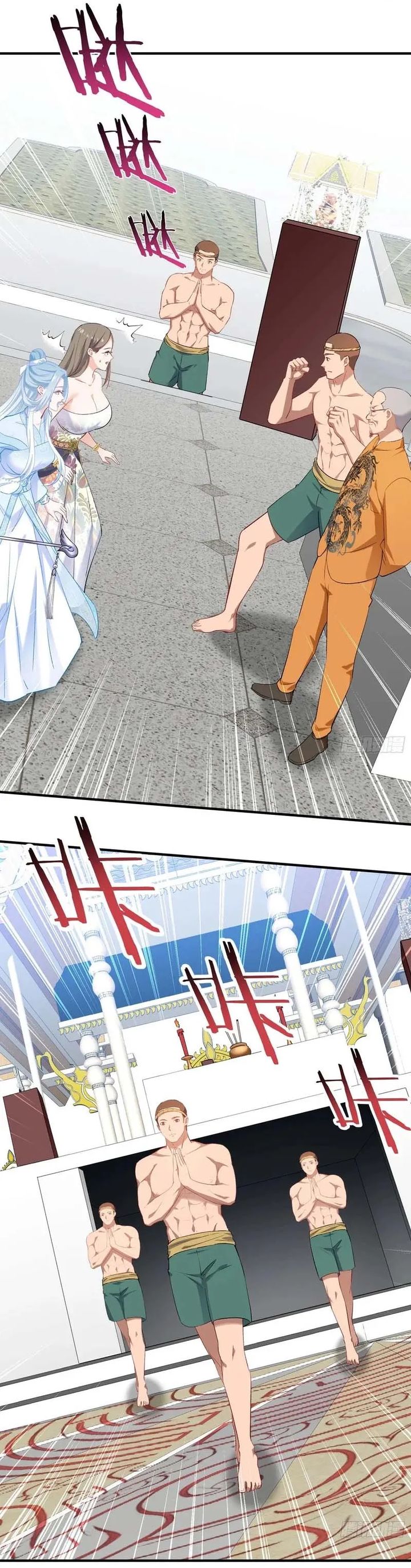 After Improperly Licking a Dog, I Became a Billionaire Chapter 261 Bahasa Indonesia