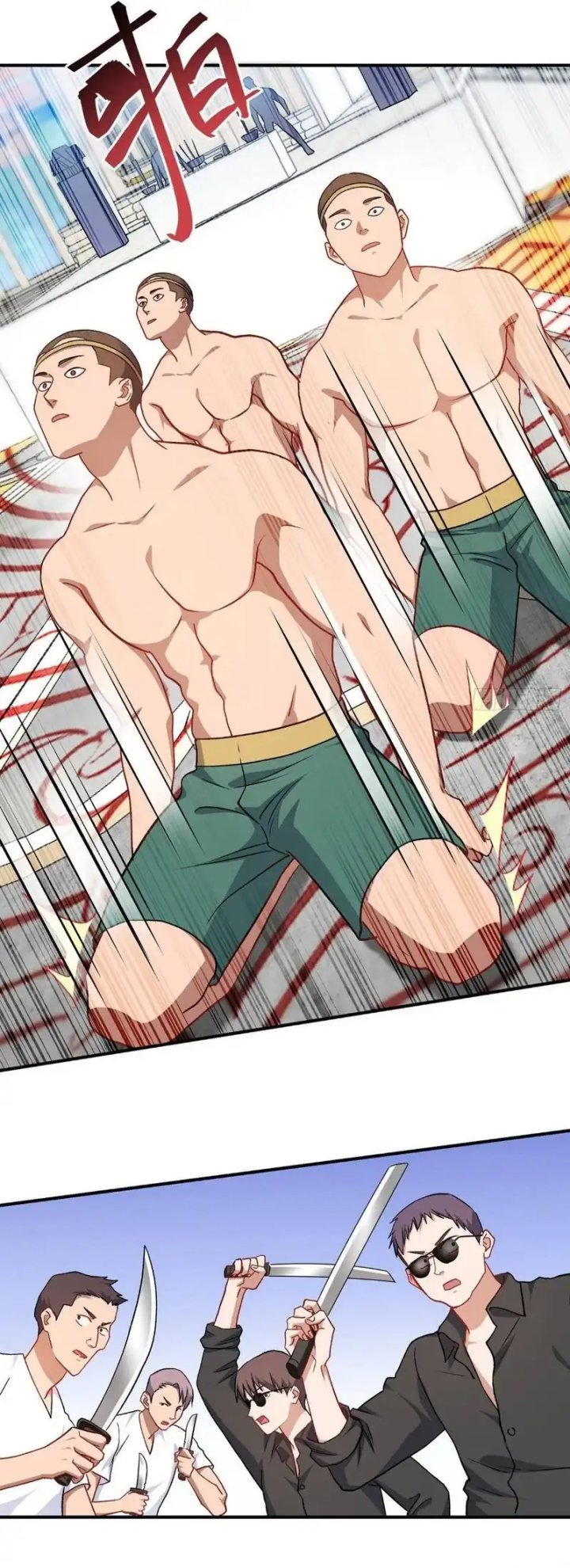 After Improperly Licking a Dog, I Became a Billionaire chapter 262