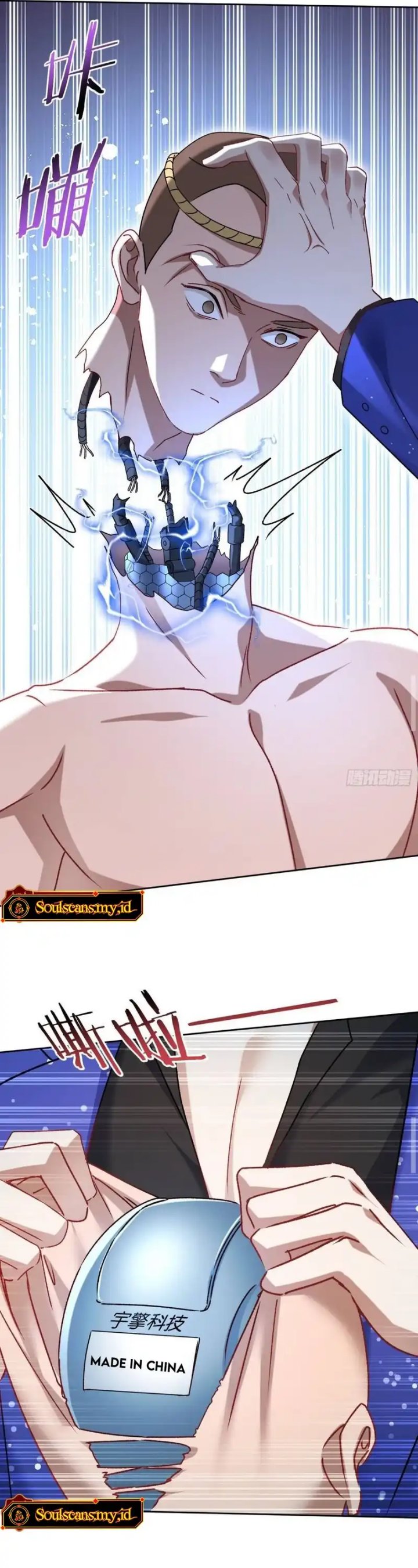 After Improperly Licking a Dog, I Became a Billionaire chapter 262