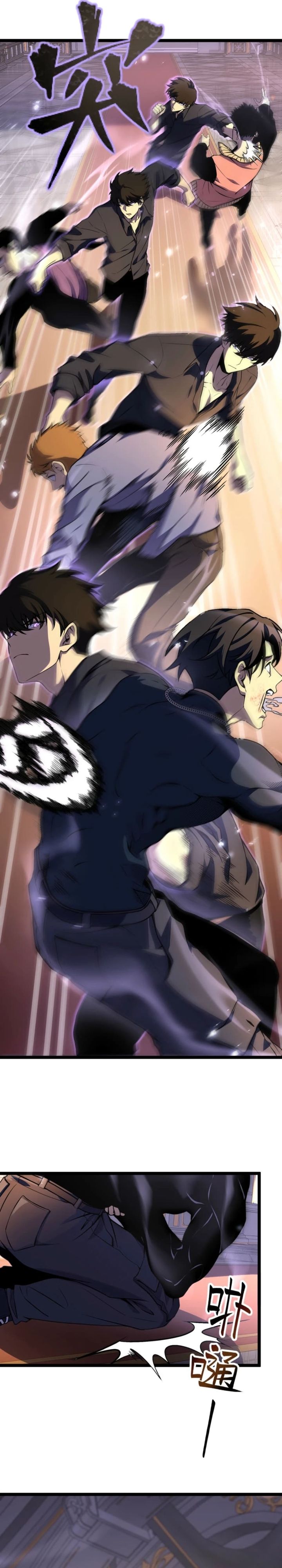 After Rebirth, I Used Mirror Reversal For Vengeance Chapter 04 Bahasa Indonesia