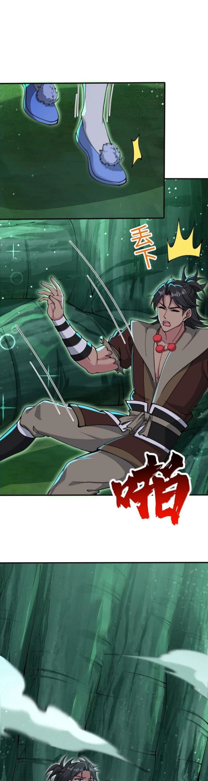 After Ten Years of Chopping Wood, Immortals Begged To Become My Disciples Chapter 105 Bahasa Indonesia