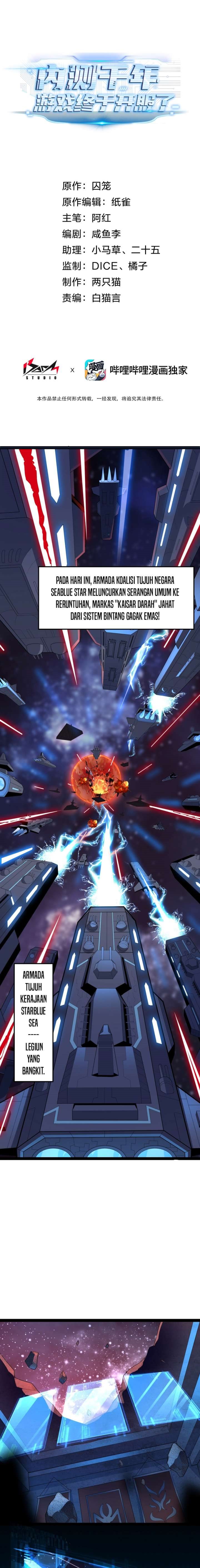 After Thousands Of Years Of Beta Testing, The Game Finally Finished chapter 1