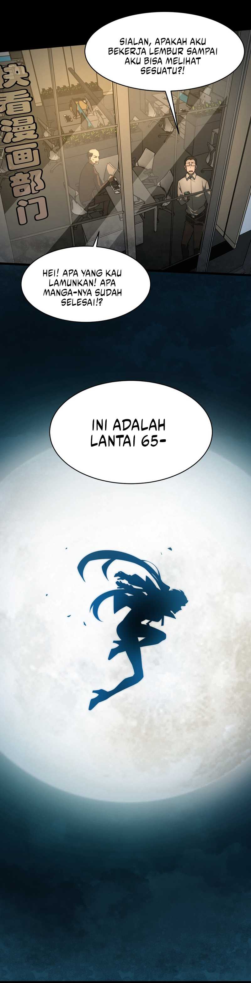 After the High School Goddess Dumped Me I Became a Martial Arts God (After breaking up with the school beauty) chapter 3