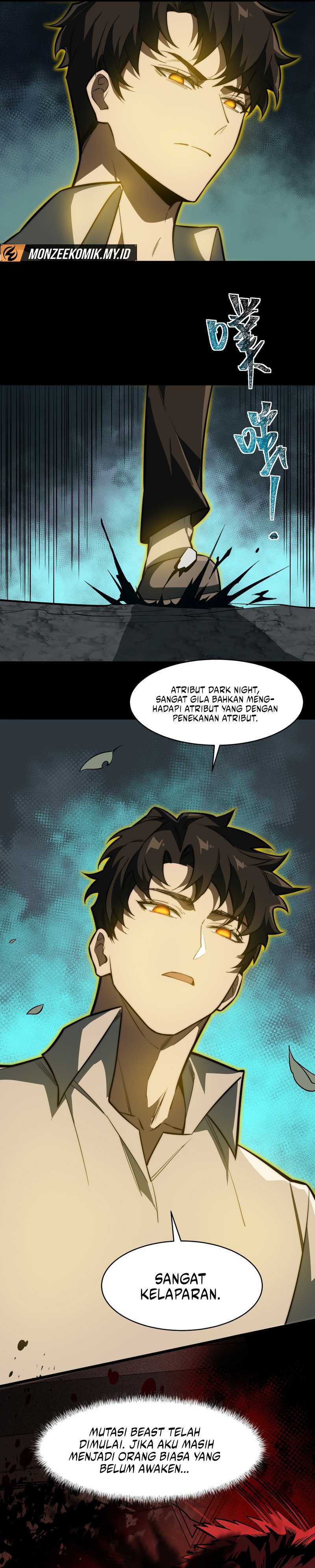 After the High School Goddess Dumped Me I Became a Martial Arts God (After breaking up with the school beauty) chapter 3