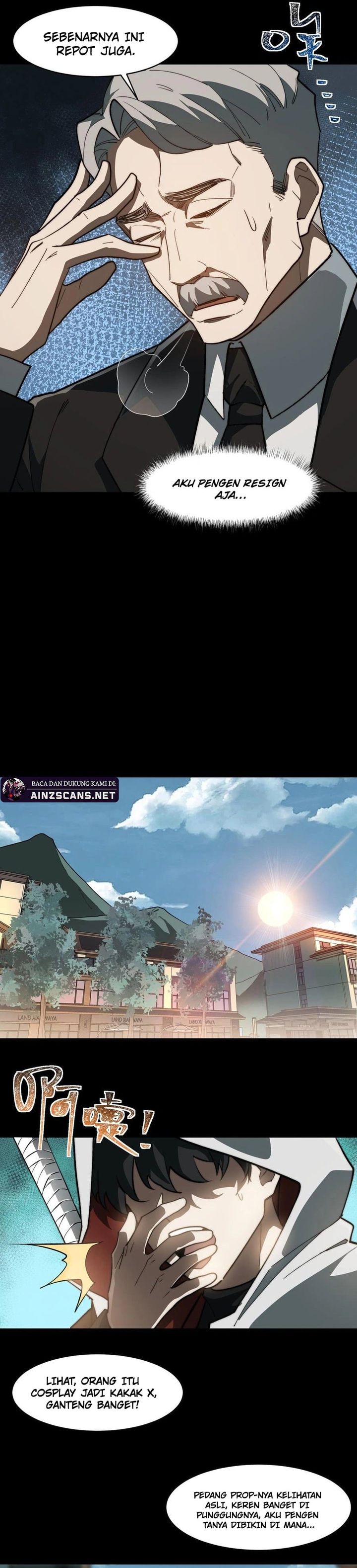After the High School Goddess Dumped Me I Became a Martial Arts God (After breaking up with the school beauty) chapter 5