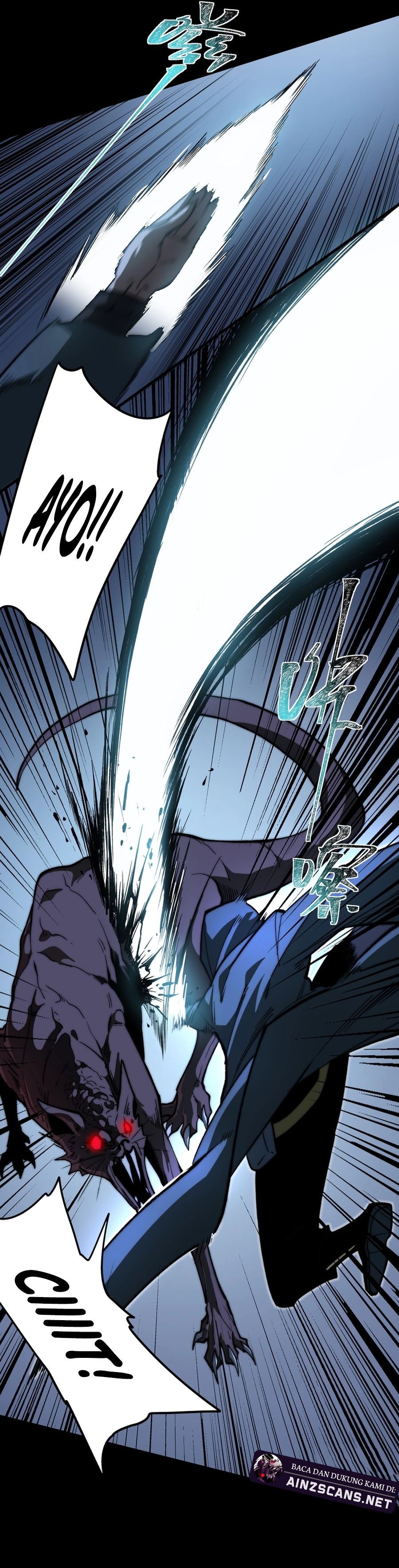 After the High School Goddess Dumped Me I Became a Martial Arts God (After breaking up with the school beauty) chapter 9