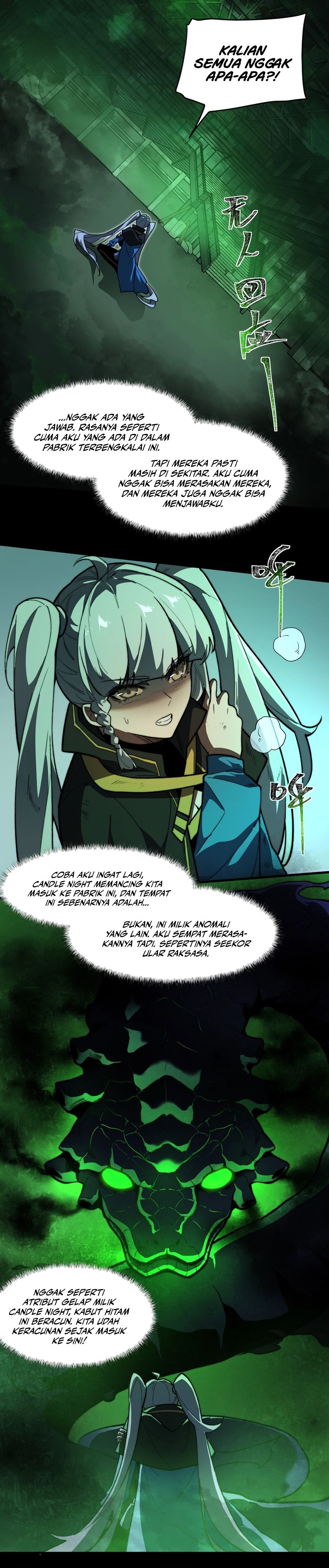 After the High School Goddess Dumped Me I Became a Martial Arts God (After breaking up with the school beauty) chapter 9