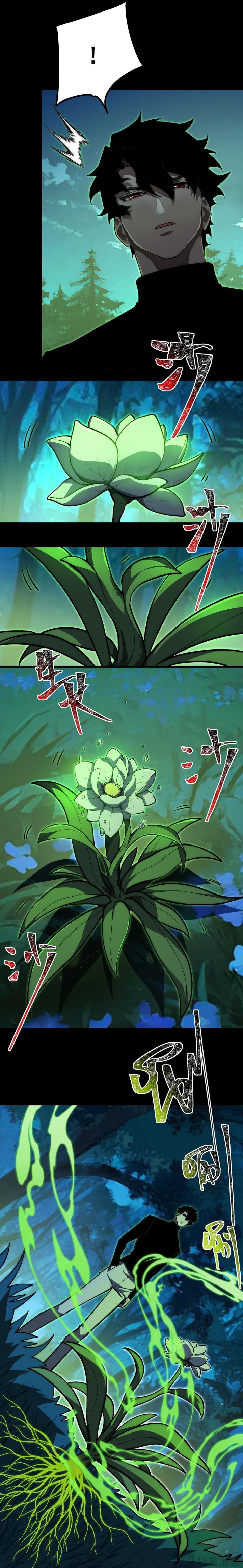 After the High School Goddess Dumped Me I Became a Martial Arts God (After breaking up with the school beauty) chapter 15