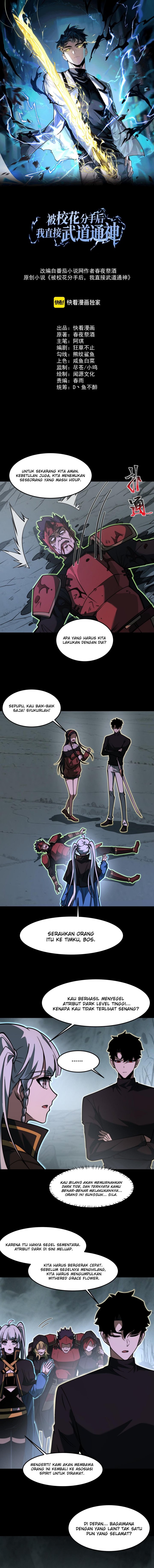 After the High School Goddess Dumped Me I Became a Martial Arts God (After breaking up with the school beauty) chapter 25