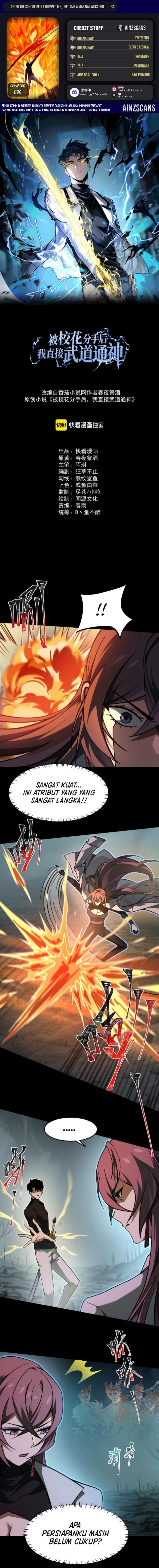 After the High School Goddess Dumped Me I Became a Martial Arts God (After breaking up with the school beauty) chapter 26