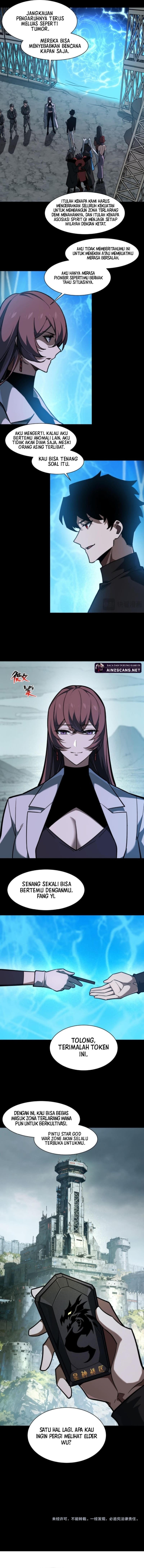 After the High School Goddess Dumped Me I Became a Martial Arts God (After breaking up with the school beauty) chapter 26