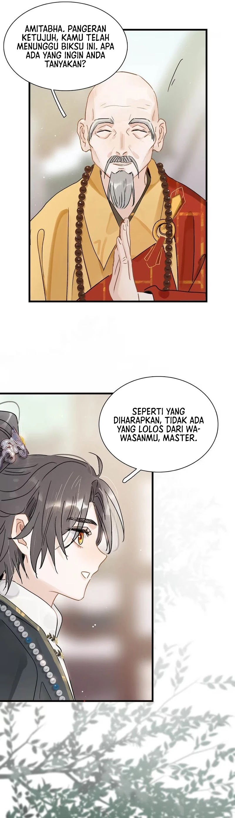 After the Novel Villains Heard My Inner Voice chapter 7
