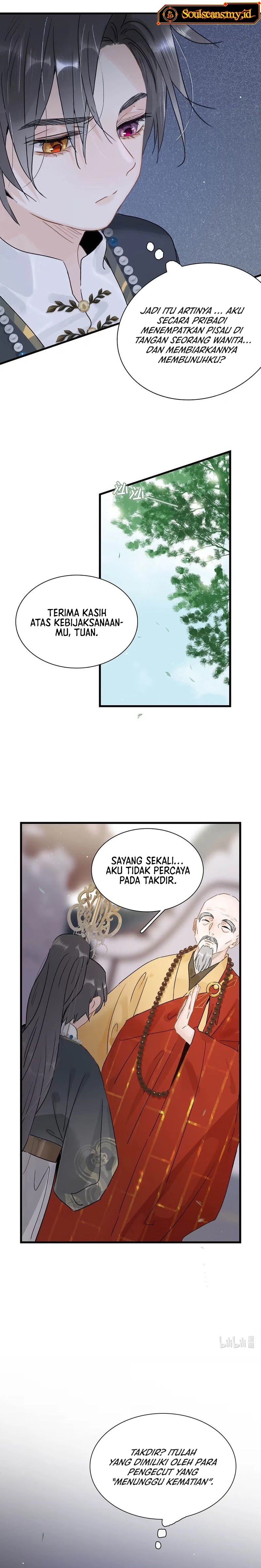 After the Novel Villains Heard My Inner Voice chapter 7