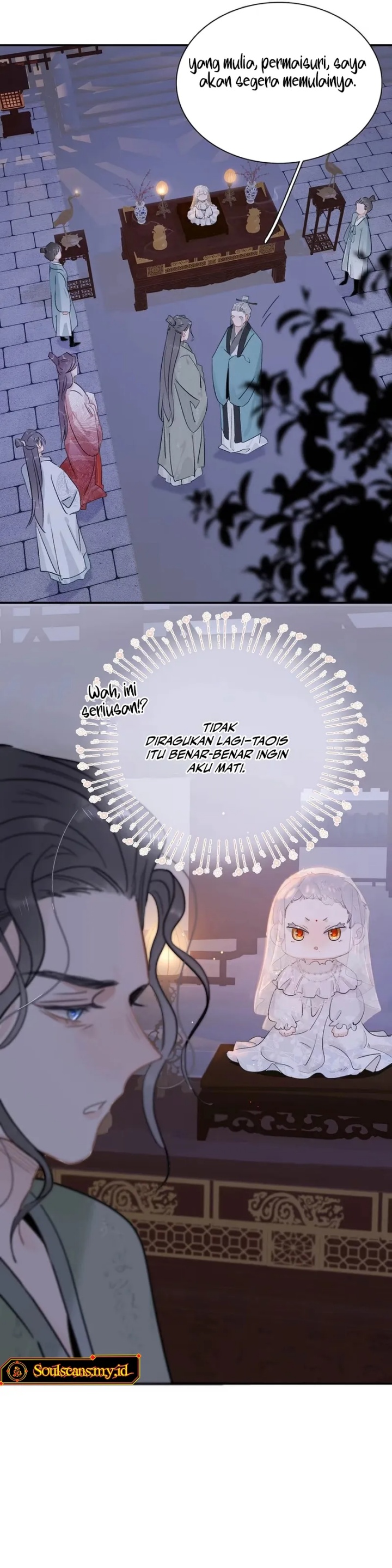 After the Novel Villains Heard My Inner Voice chapter 19