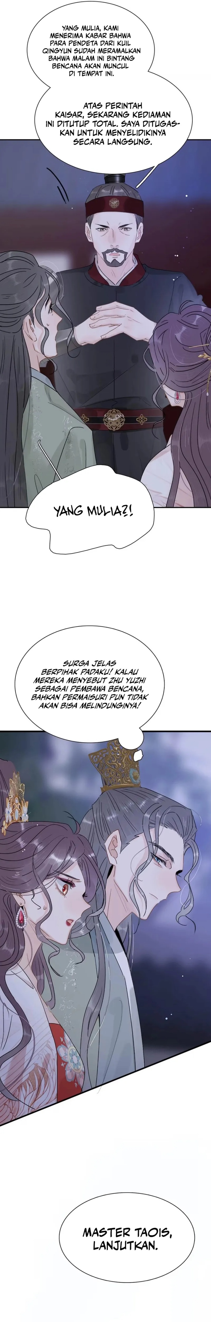 After the Novel Villains Heard My Inner Voice chapter 19