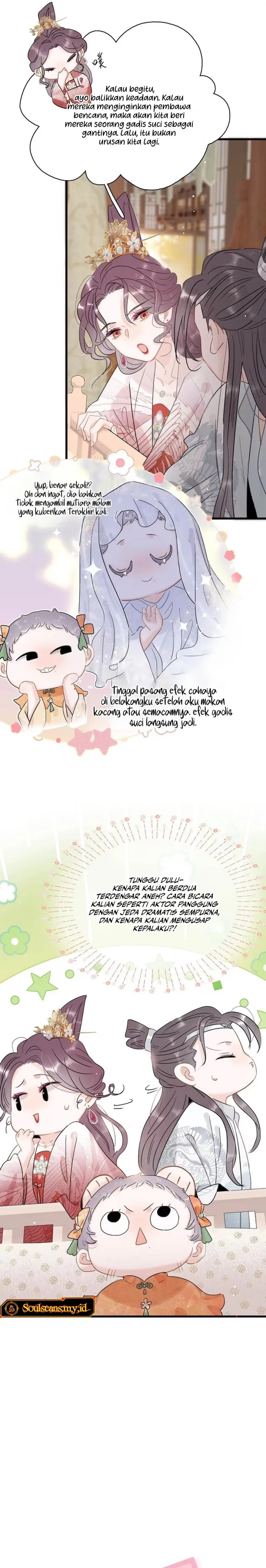 After the Novel Villains Heard My Inner Voice chapter 19