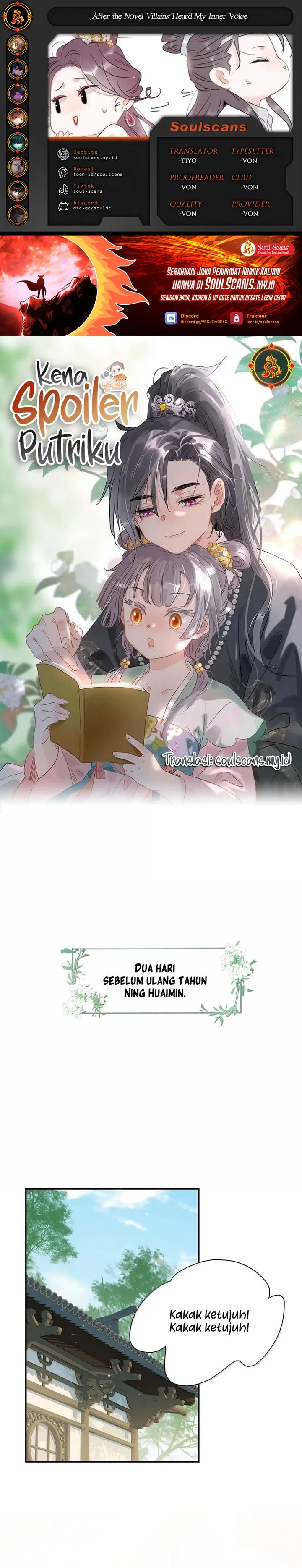 After the Novel Villains Heard My Inner Voice chapter 32