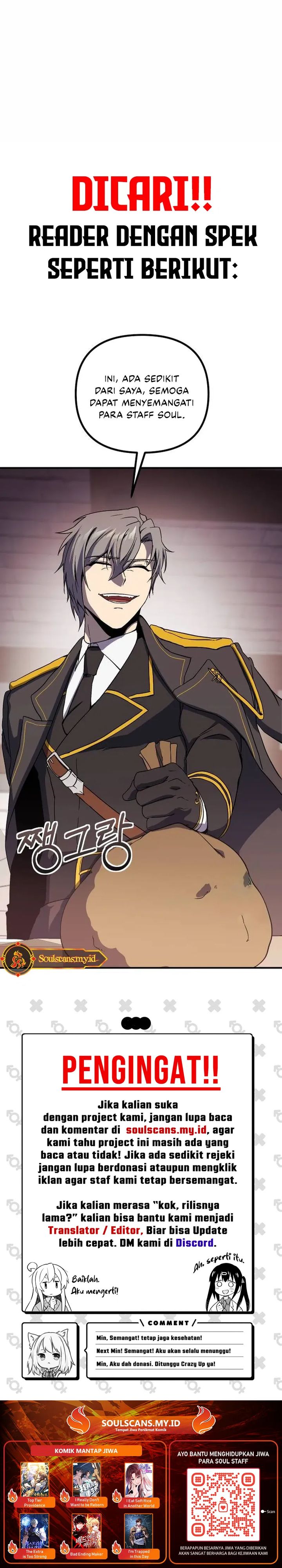 After the Novel Villains Heard My Inner Voice chapter 32