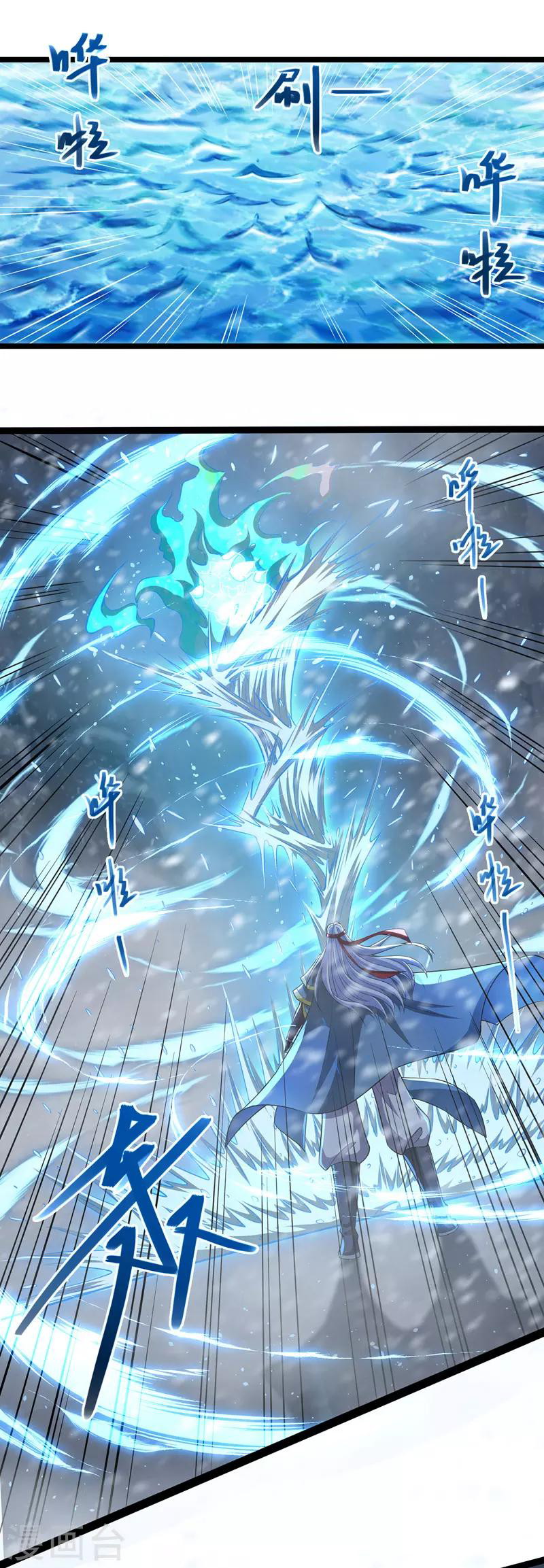 Against The Heaven Supreme Chapter 27 Bahasa Indonesia