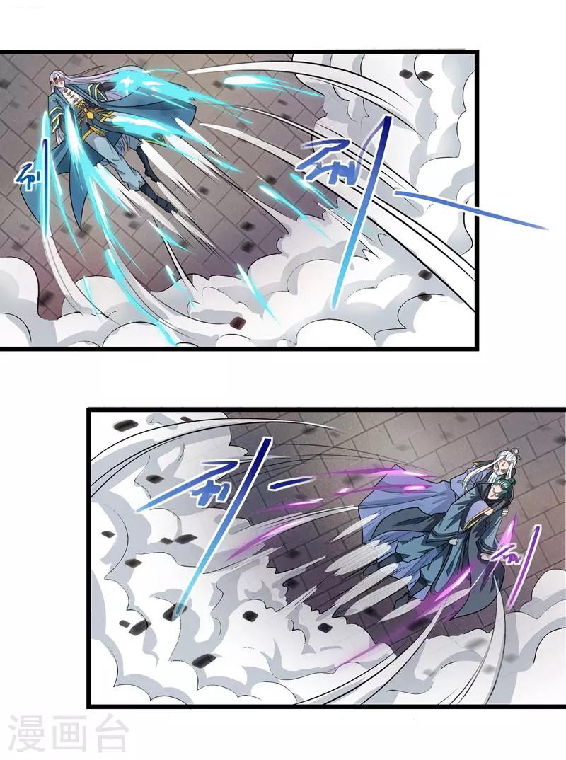 Against The Heaven Supreme Chapter 34 Bahasa Indonesia