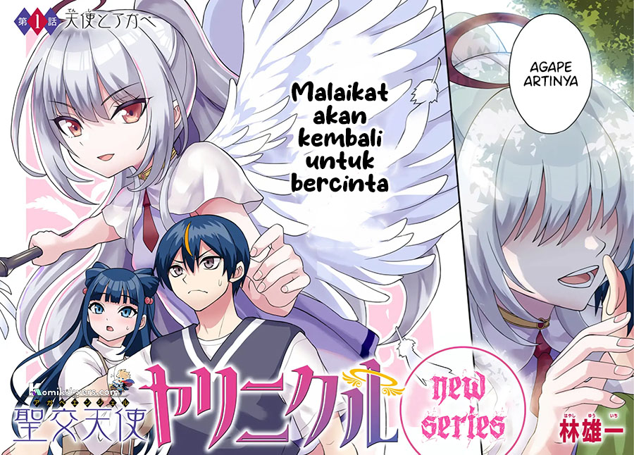 Agape Angel Yarinikuru Chapter 01 Bahasa Indonesia