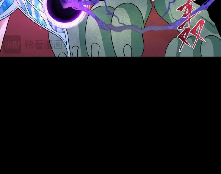 Age of Terror Chapter 265 Bahasa Indonesia