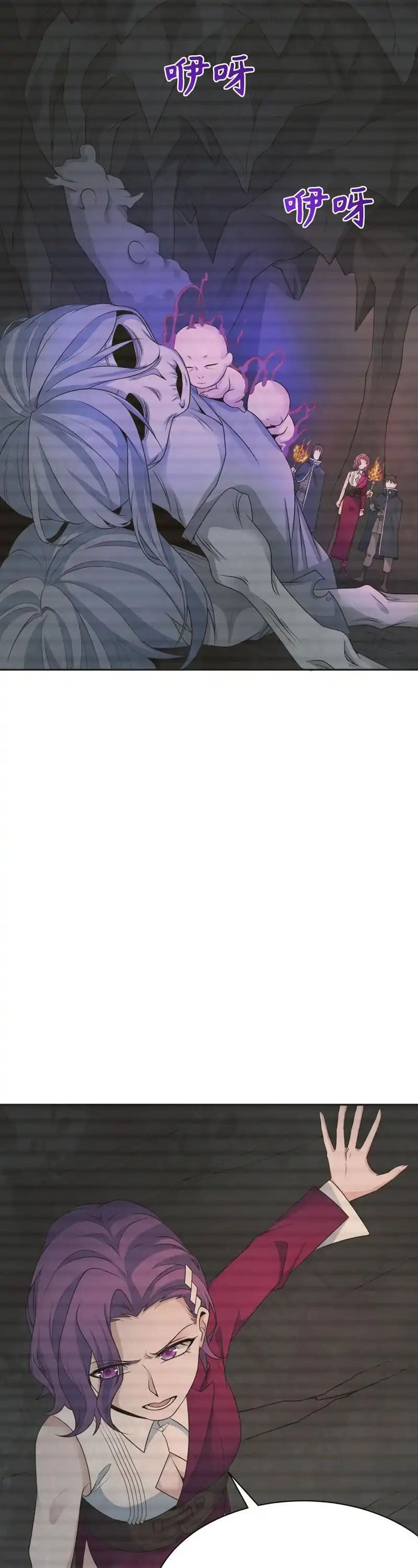 Dilarang COPAS - situs resmi www.mangacanblog.com - Komik age of terror 286 - chapter 286 287 Indonesia age of terror 286 - chapter 286 Terbaru 9|Baca Manga Komik Indonesia|Mangacan