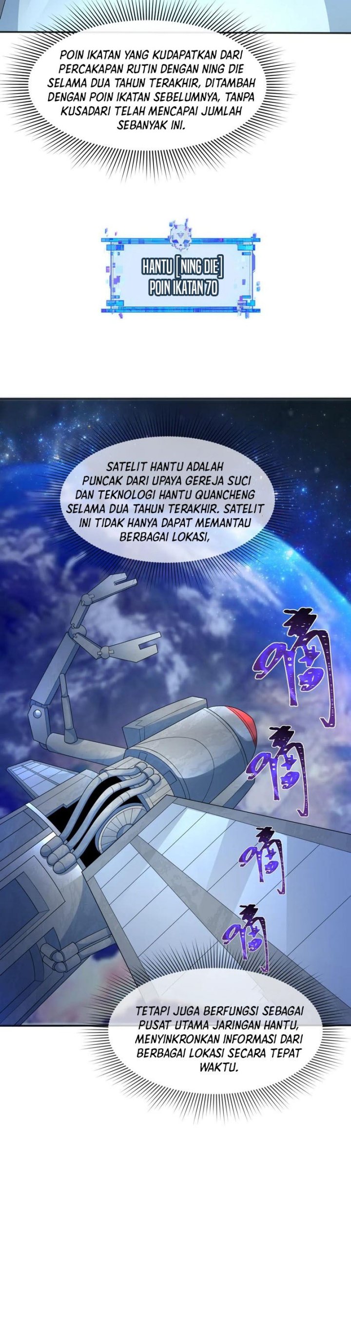 Age of Terror chapter 287