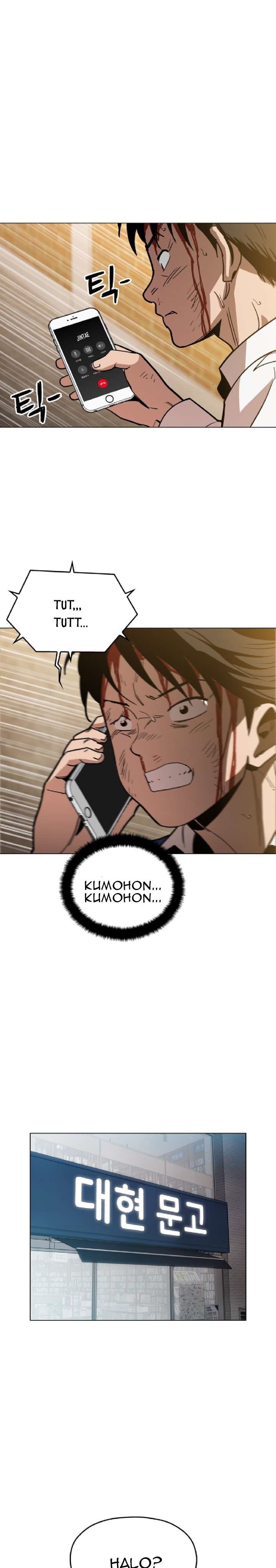 Age of Barbarism Chapter 28 Bahasa Indonesia