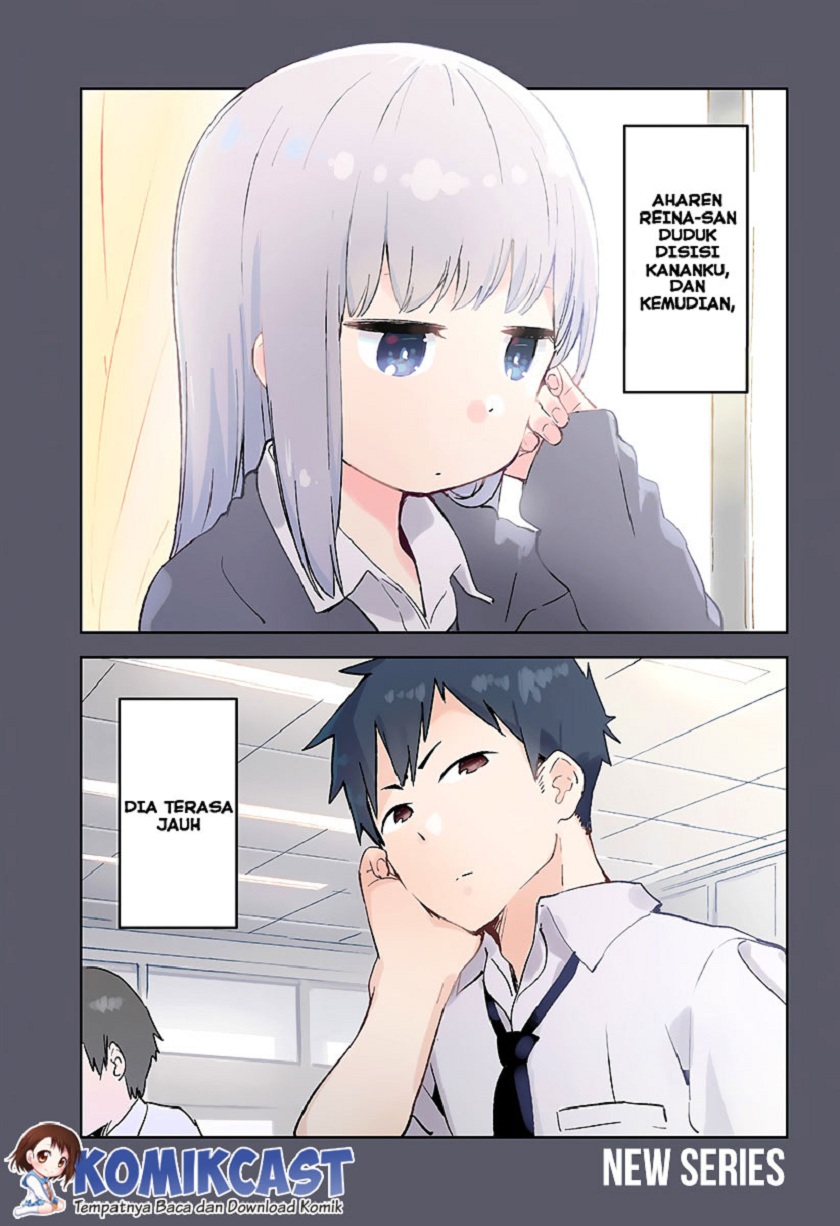 Aharen-san wa Hakarenai Chapter 01