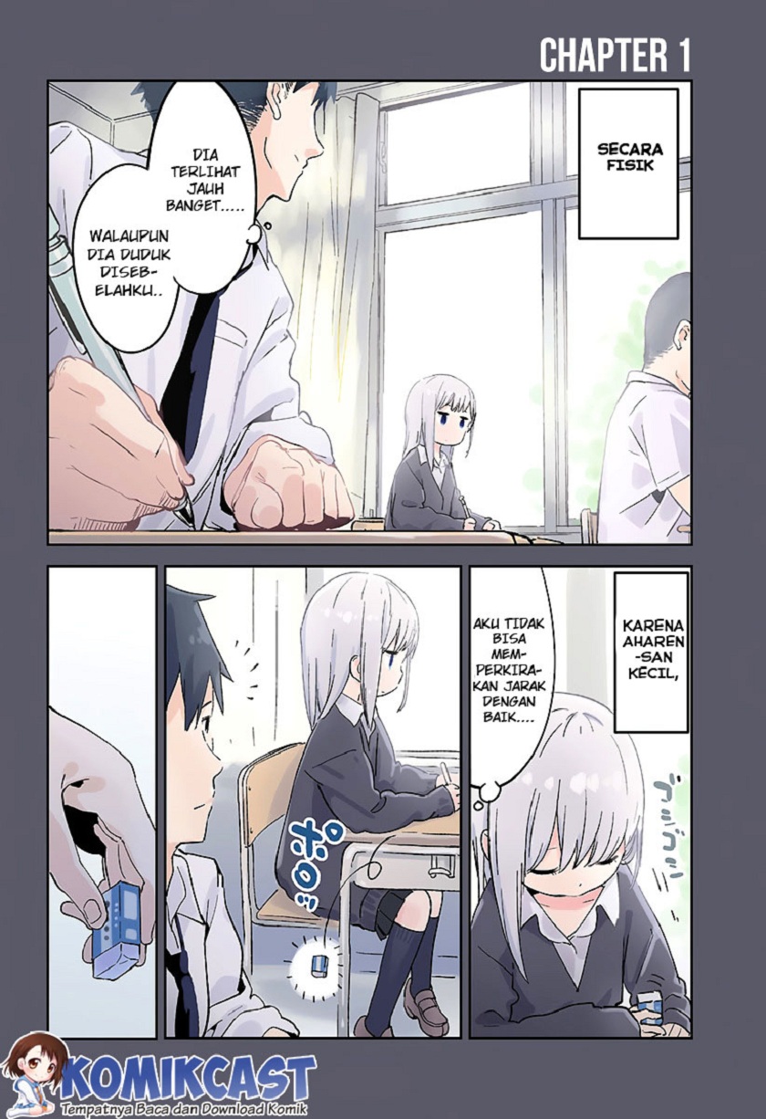 Aharen-san wa Hakarenai Chapter 01