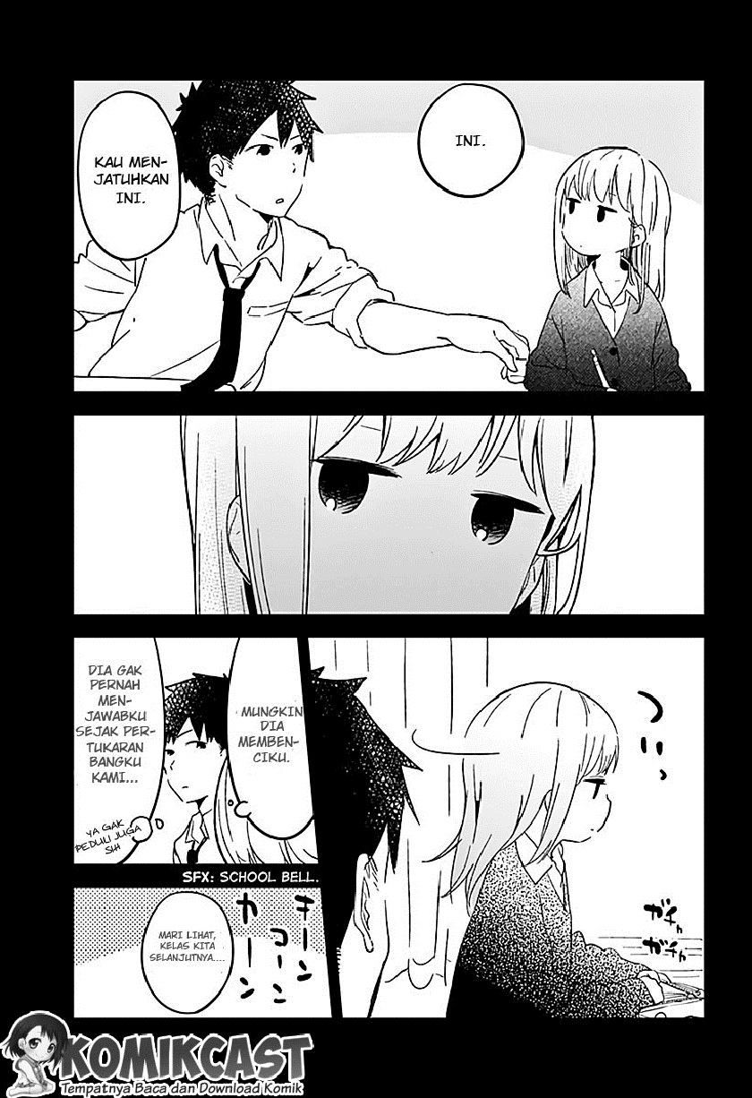Aharen-san wa Hakarenai Chapter 01