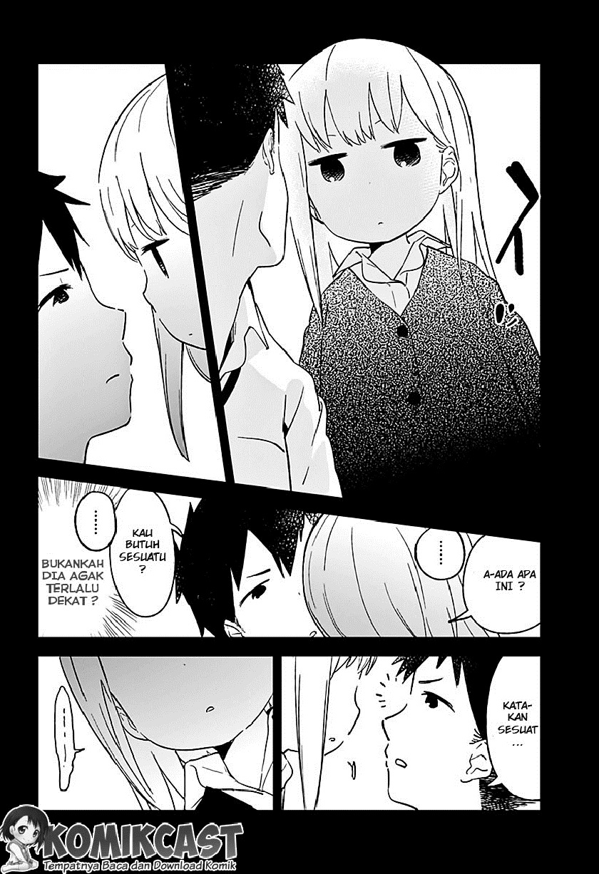 Aharen-san wa Hakarenai Chapter 01