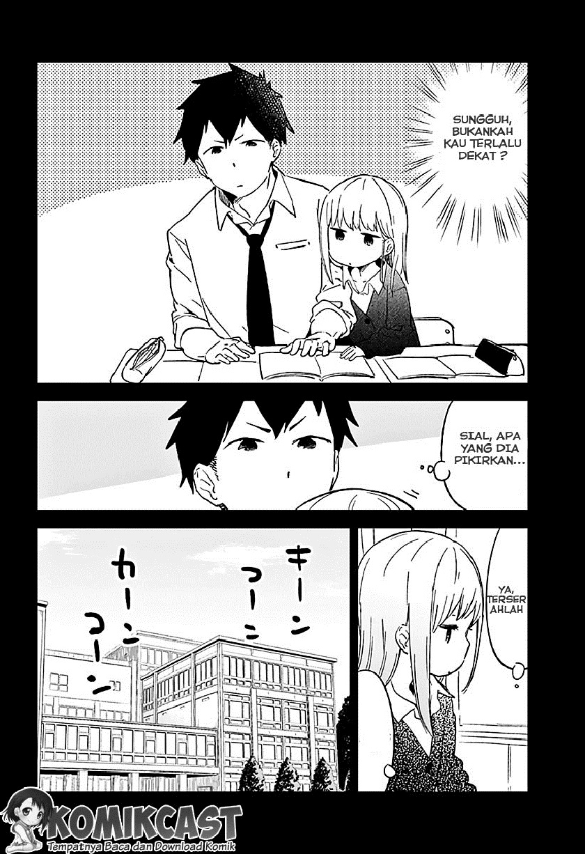 Aharen-san wa Hakarenai Chapter 01