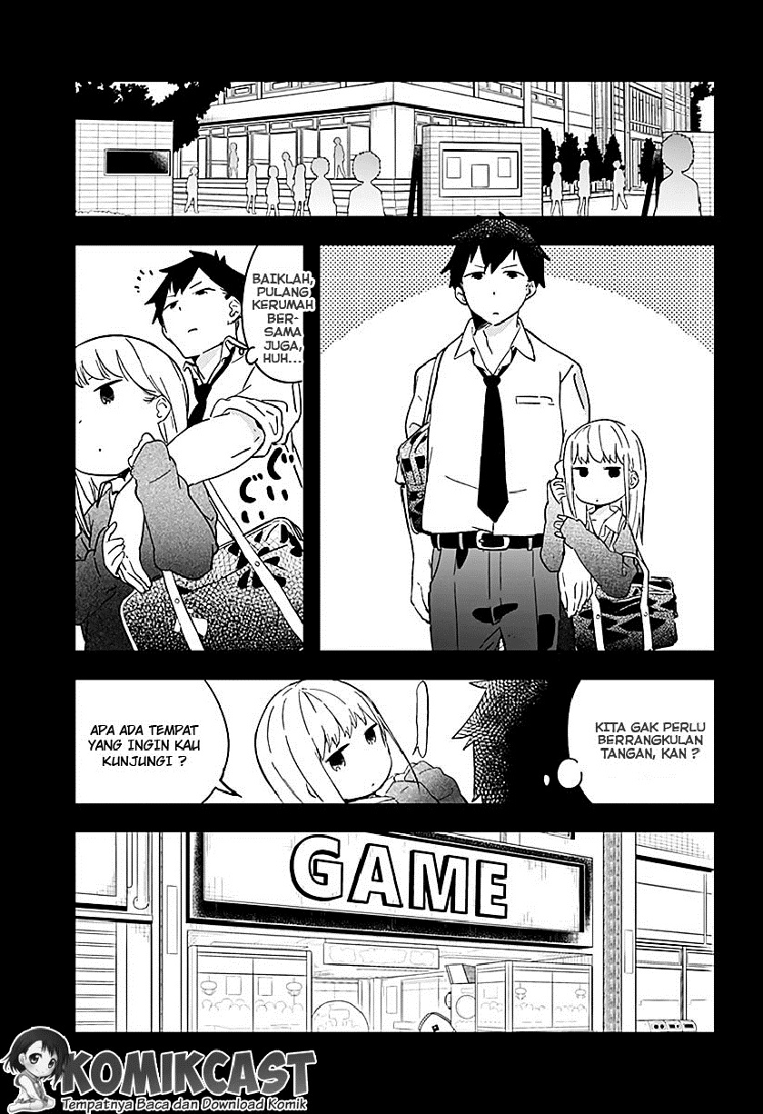 Aharen-san wa Hakarenai Chapter 01