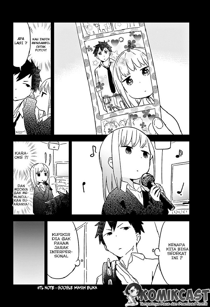 Aharen-san wa Hakarenai Chapter 01