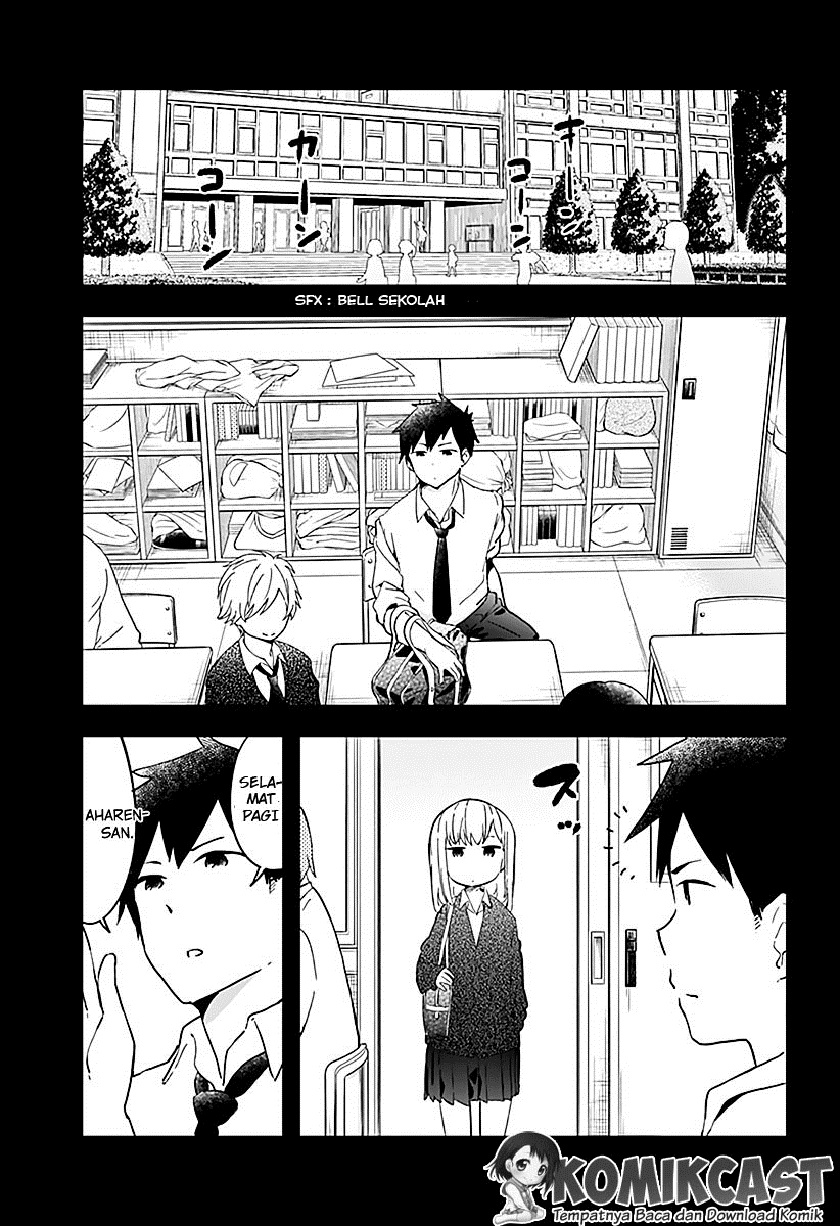 Aharen-san wa Hakarenai Chapter 01